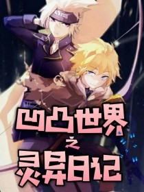 巴厘岛spa真实体验